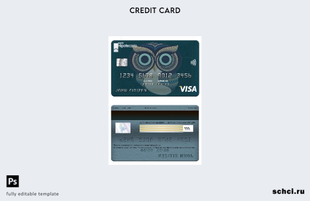 цифровая загрузка шаблона карты Visa Аргентинского банка Hipotecario